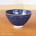 Photo1: Tea Bowl Ginga | Kusuo Baba's work in Shinemon Kiln (1)