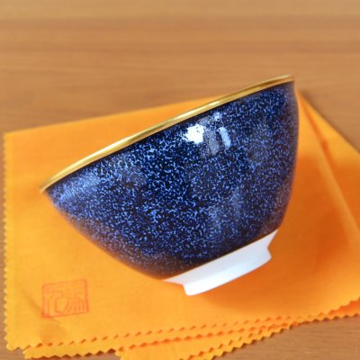Photo3: Tea Bowl Ginga | Kusuo Baba's work in Shinemon Kiln