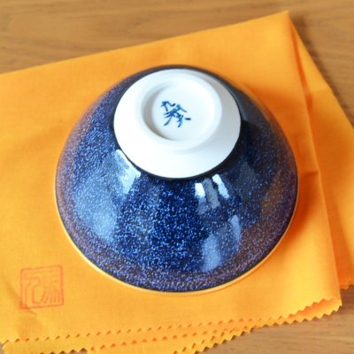 Photo4: Tea Bowl Ginga | Kusuo Baba's work in Shinemon Kiln