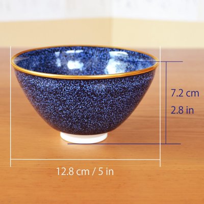 Photo5: Tea Bowl Ginga | Kusuo Baba's work in Shinemon Kiln