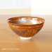 Photo1: Tea Bowl Kinka-mon | The first-generation head of the Shinemon Kiln (1)
