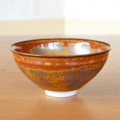 Photo3: Tea Bowl Kinka-mon | The first-generation head of the Shinemon Kiln