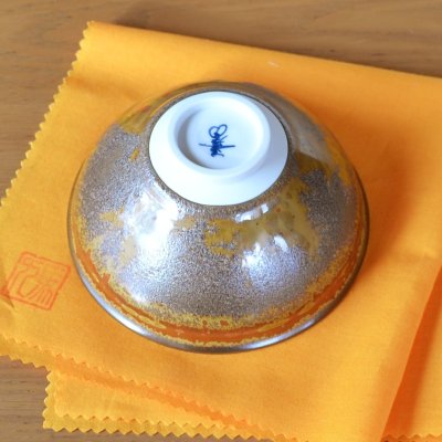 Photo6: Tea Bowl Kinka-mon | The first-generation head of the Shinemon Kiln