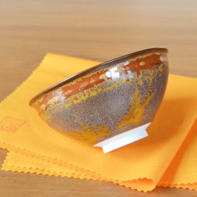 Photo7: Tea Bowl Kinka-mon | The first-generation head of the Shinemon Kiln