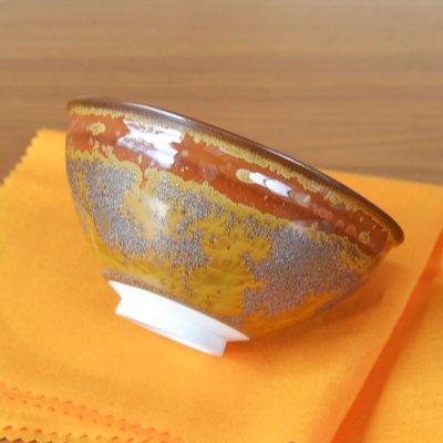 Photo8: Tea Bowl Kinka-mon | The first-generation head of the Shinemon Kiln