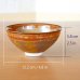 Photo9: Tea Bowl Kinka-mon | The first-generation head of the Shinemon Kiln