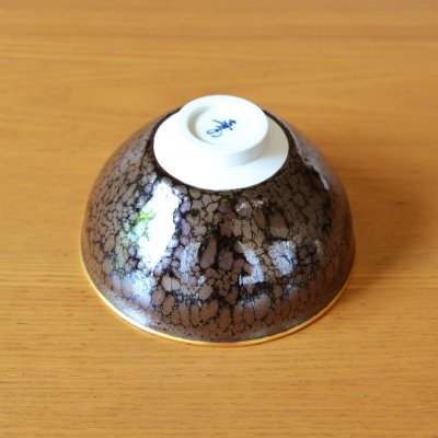 Photo3: Tea Bowl Yuteki-Tenmoku | The first-generation head of the Shinemon Kiln