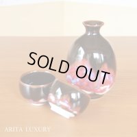 Sake set 1 pc Tokkuri bottle and 2 pcs Cups Sankei | Kusuo Baba's work in Shinemon Kiln