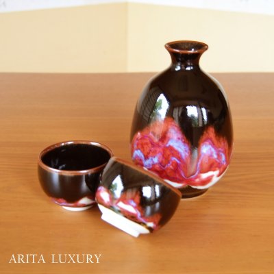 Photo1: Sake set 1 pc Tokkuri bottle and 2 pcs Cups Sankei | Kusuo Baba's work in Shinemon Kiln