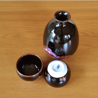Photo3: Sake set 1 pc Tokkuri bottle and 2 pcs Cups Sankei | Kusuo Baba's work in Shinemon Kiln