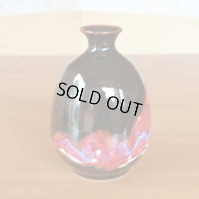 Photo5: Sake set 1 pc Tokkuri bottle and 2 pcs Cups Sankei | Kusuo Baba's work in Shinemon Kiln