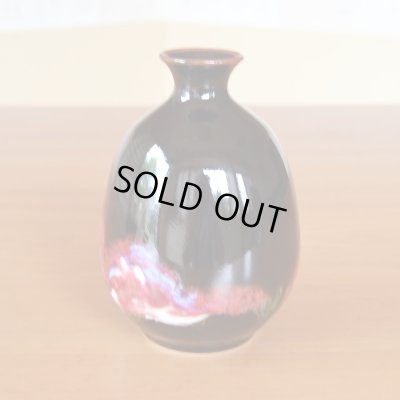 Photo6: Sake set 1 pc Tokkuri bottle and 2 pcs Cups Sankei | Kusuo Baba's work in Shinemon Kiln