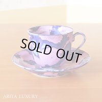 Coffee Cup and Saucer Oboro-sakura | Kusuo Baba's work in Shinemon Kiln