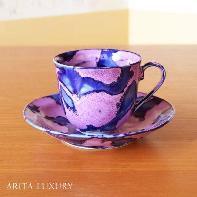 Photo1: Coffee Cup and Saucer Oboro-sakura | Kusuo Baba's work in Shinemon Kiln