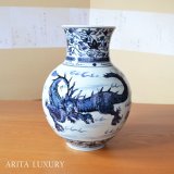 Vase Sometsuke Ryu Dragon | The first-generation head of the Shinemon Kiln