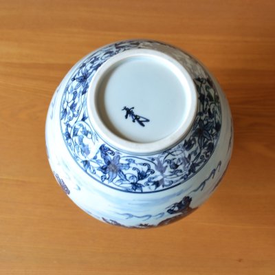 Photo6: Vase Sometsuke Ryu Dragon | The first-generation head of the Shinemon Kiln