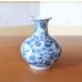 Photo3: Vase Sometsuke Hana-e Flower | The first-generation head of the Shinemon Kiln