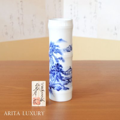 Photo1: Bamboo-Shaped Vase Sometsuke Sansui Landscape | The first-generation head of the Shinemon Kiln