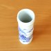 Photo6: Bamboo-Shaped Vase Sometsuke Sansui Landscape | The first-generation head of the Shinemon Kiln
