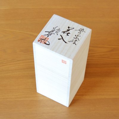 Photo9: Bamboo-Shaped Vase Sometsuke Sansui Landscape | The first-generation head of the Shinemon Kiln