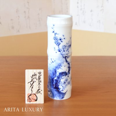 Photo1: Bamboo-Shaped Vase Sometsuke Ume Plum Blossom Painting | The first-generation head of the Shinemon Kiln