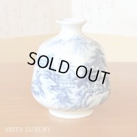 Vase Sometsuke Sansui Landscape | The first-generation head of the Shinemon Kiln