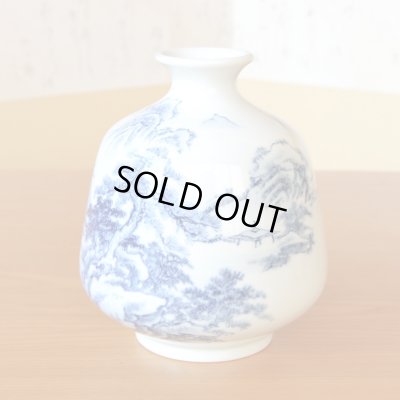Photo2: Vase Sometsuke Sansui Landscape | The first-generation head of the Shinemon Kiln