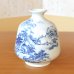 Photo2: Vase Sometsuke Sansui Landscape | The first-generation head of the Shinemon Kiln (2)