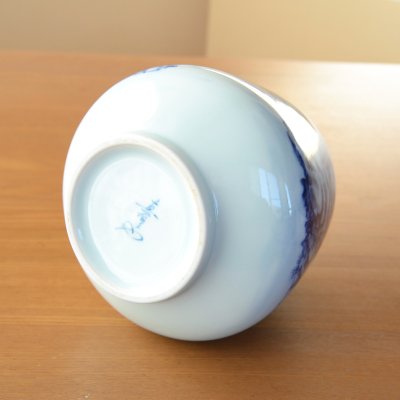 Photo5: Vase Sometsuke Sansui Landscape | The first-generation head of the Shinemon Kiln