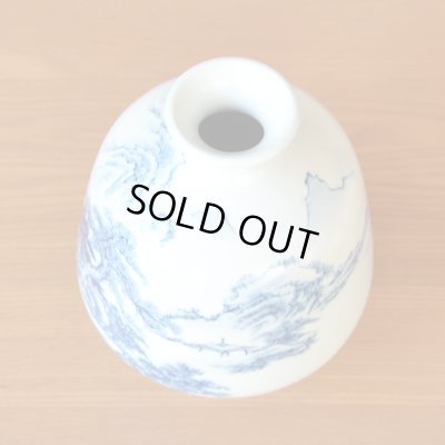 Photo5: Vase Sometsuke Sansui Landscape | The first-generation head of the Shinemon Kiln