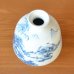 Photo5: Vase Sometsuke Sansui Landscape | The first-generation head of the Shinemon Kiln