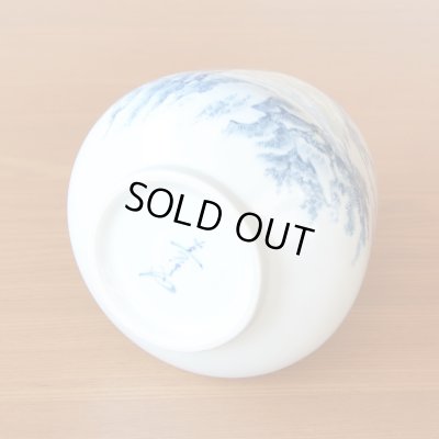 Photo6: Vase Sometsuke Sansui Landscape | The first-generation head of the Shinemon Kiln