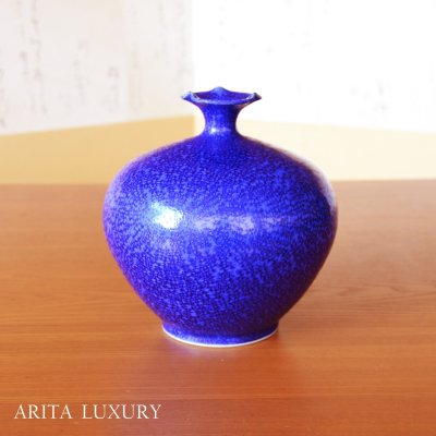 Photo1: Vase Ruri Blue | Shinemon Kiln work