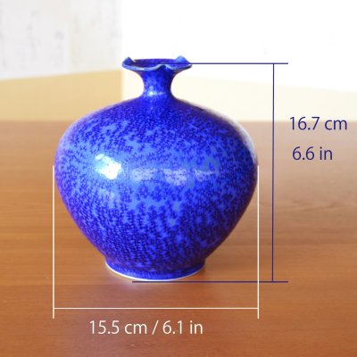 Photo5: Vase Ruri Blue | Shinemon Kiln work