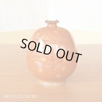 Vase Kinka-mon | Shinemon Kiln work