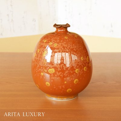 Photo1: Vase Kinka-mon | Shinemon Kiln work