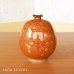 Photo1: Vase Kinka-mon | Shinemon Kiln work (1)