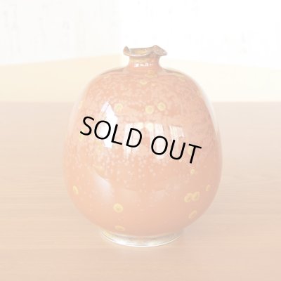 Photo2: Vase Kinka-mon | Shinemon Kiln work