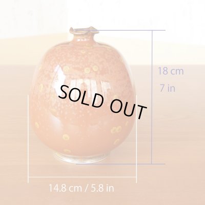 Photo6: Vase Kinka-mon | Shinemon Kiln work