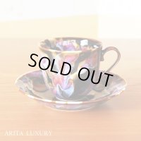 Coffee Cup and Saucer Yoh | Kusuo Baba's work in Shinemon Kiln