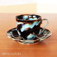 Coffee Cup and Saucer Ryokuei | Kusuo Baba's work in Shinemon Kiln