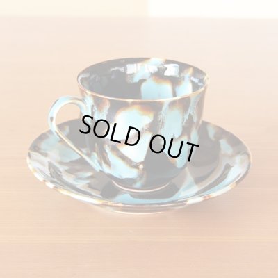 Photo3: Coffee Cup and Saucer Ryokuei | Kusuo Baba's work in Shinemon Kiln