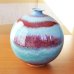 Photo3: Akebono Kinyo Vase by Kusuo Baba, Second-Generation Shinemon, Shinemon Kiln (3)