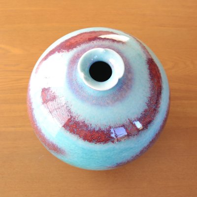 Photo4: Akebono Kinyo Vase by Kusuo Baba, Second-Generation Shinemon, Shinemon Kiln