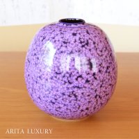 Oukamon Vase by Kusuo Baba, Second-Generation Shinemon, Shinemon Kiln