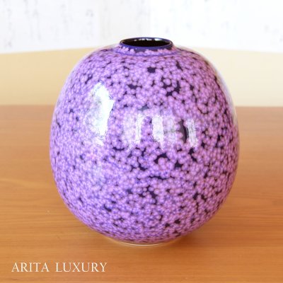Photo1: Oukamon Vase by Kusuo Baba, Second-Generation Shinemon, Shinemon Kiln