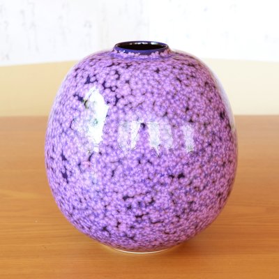 Photo2: Oukamon Vase by Kusuo Baba, Second-Generation Shinemon, Shinemon Kiln