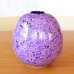 Photo2: Oukamon Vase by Kusuo Baba, Second-Generation Shinemon, Shinemon Kiln (2)