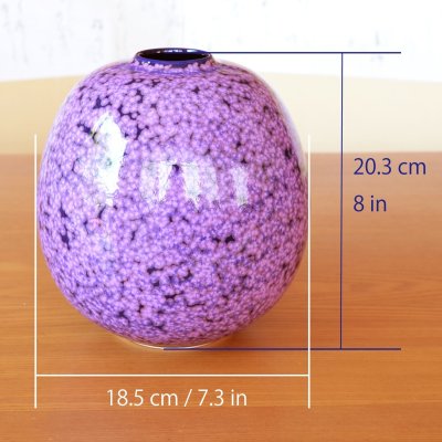 Photo5: Oukamon Vase by Kusuo Baba, Second-Generation Shinemon, Shinemon Kiln