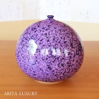 Oukamon Vase by Shinemon Kiln